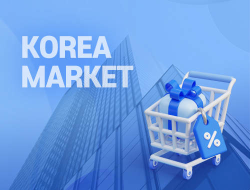 Recomendación para empresas que desean probar el mercado coreano con mínimo riesgo.